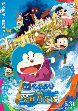 快猫世界纪录你官方
